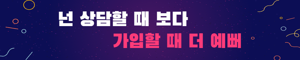 롱배너4
