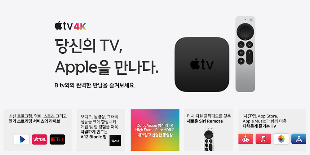 메인배너3