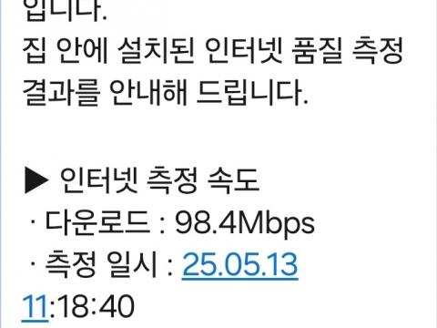 최인당 2번쨔 가입입니다