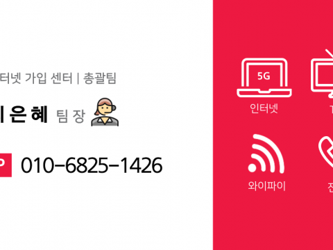 설치완료